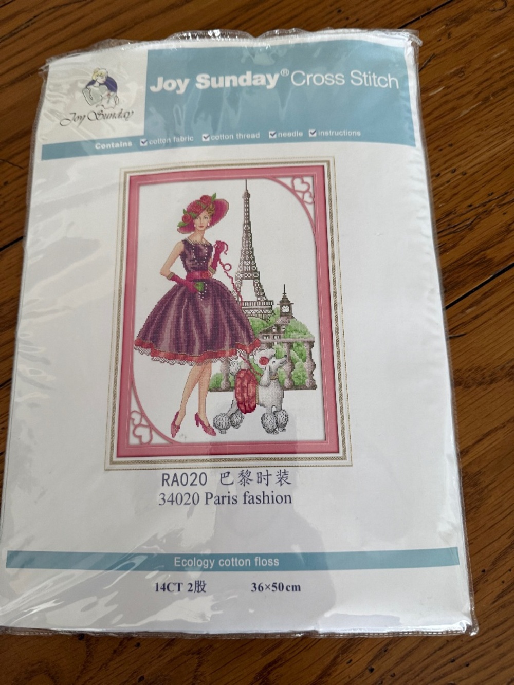 Woman Paris Fashion Joy Sunday Cross Stitch Kit 14 CT Aida NOT PRE-PRINTED